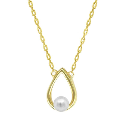 9ct Gold Freshwater Pearl Teardrop Pendant
