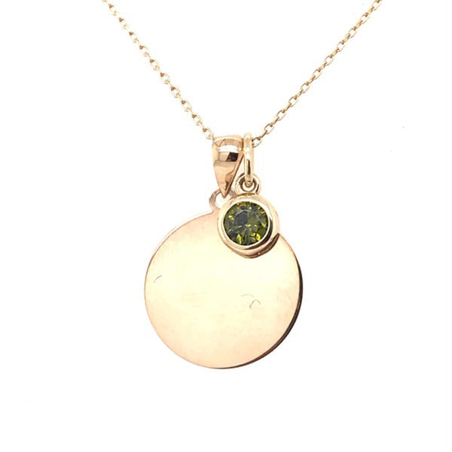 Shop August 9ct Gold Birthstone Engravable Pendant Gift Pack